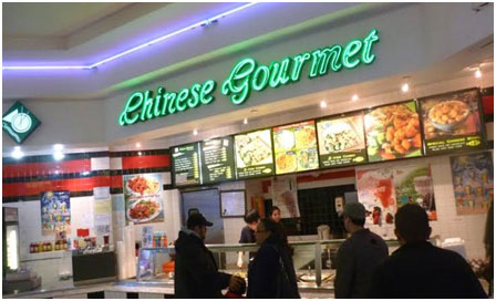Chinese Gourmet | The Best Place for Chinese Food