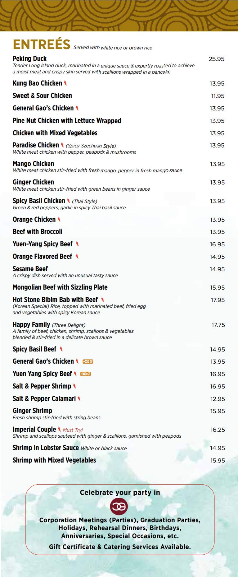China Gourmet & entrees