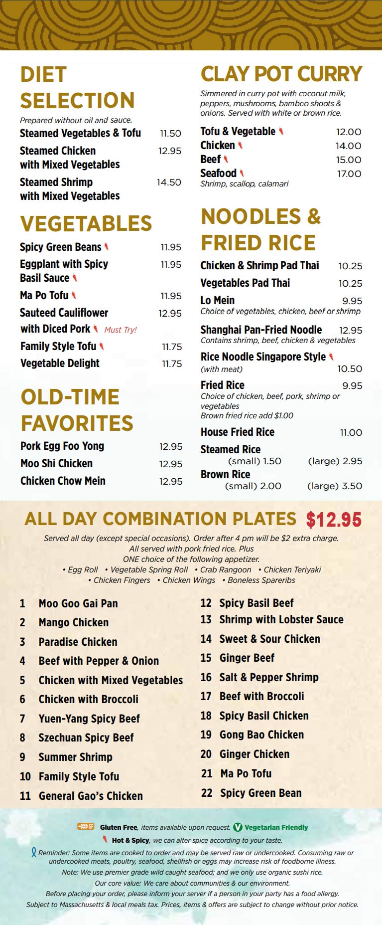 China Gourmet & menu